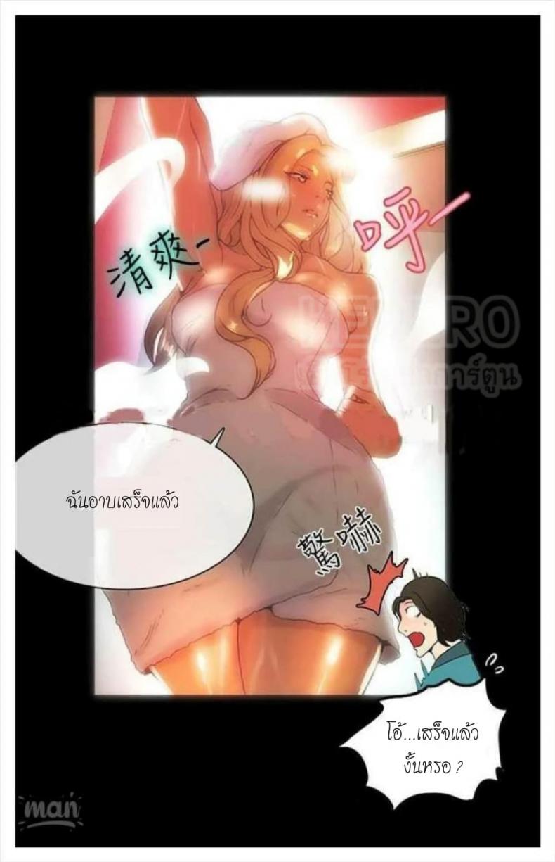 page-66
