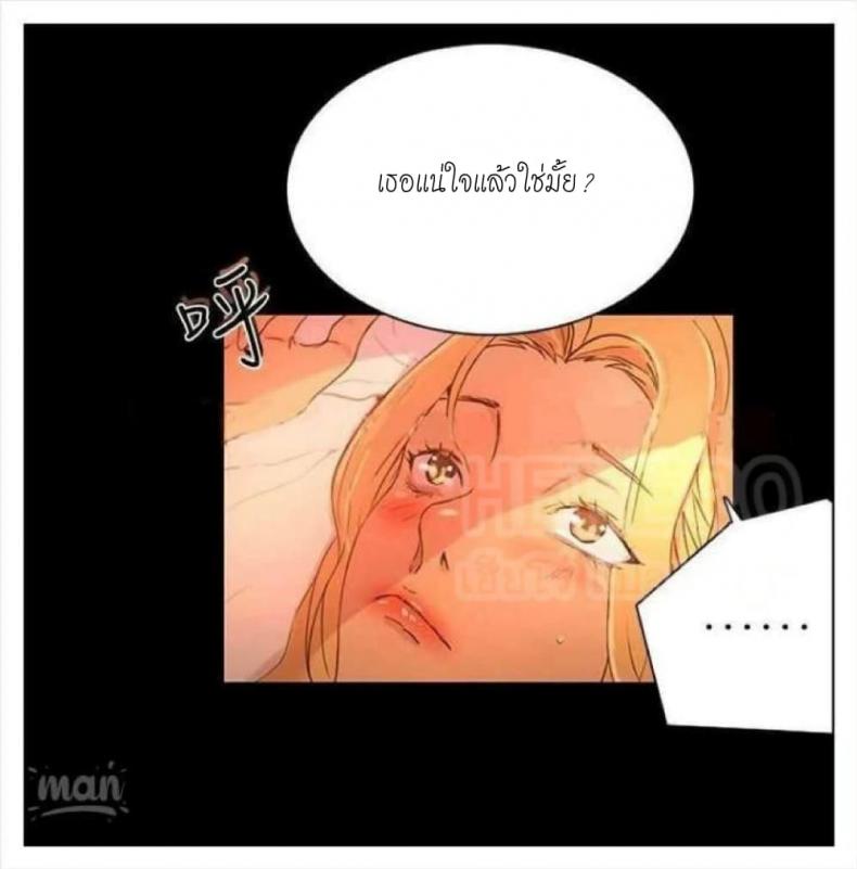 page-25