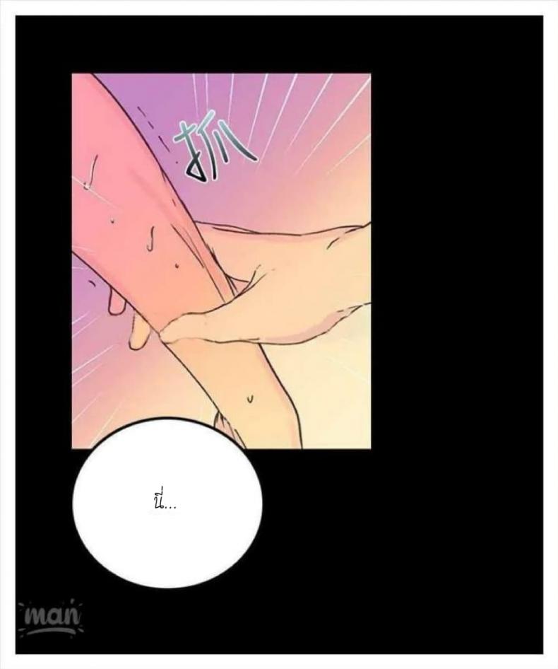 page-84
