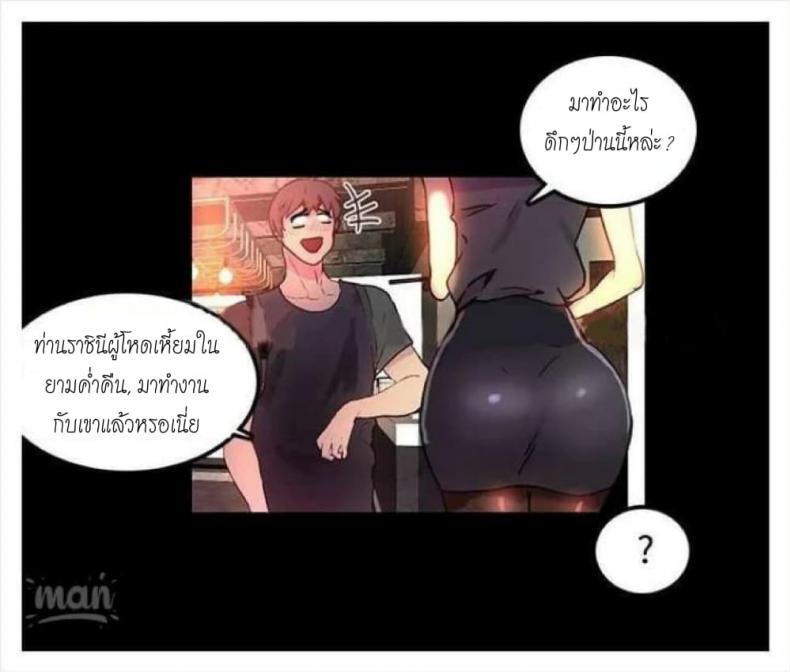 page-73