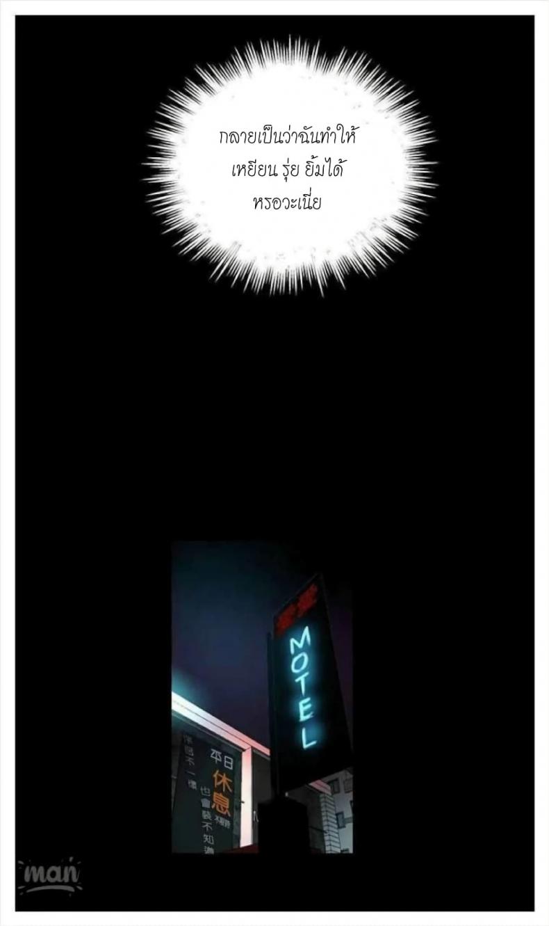 page-21