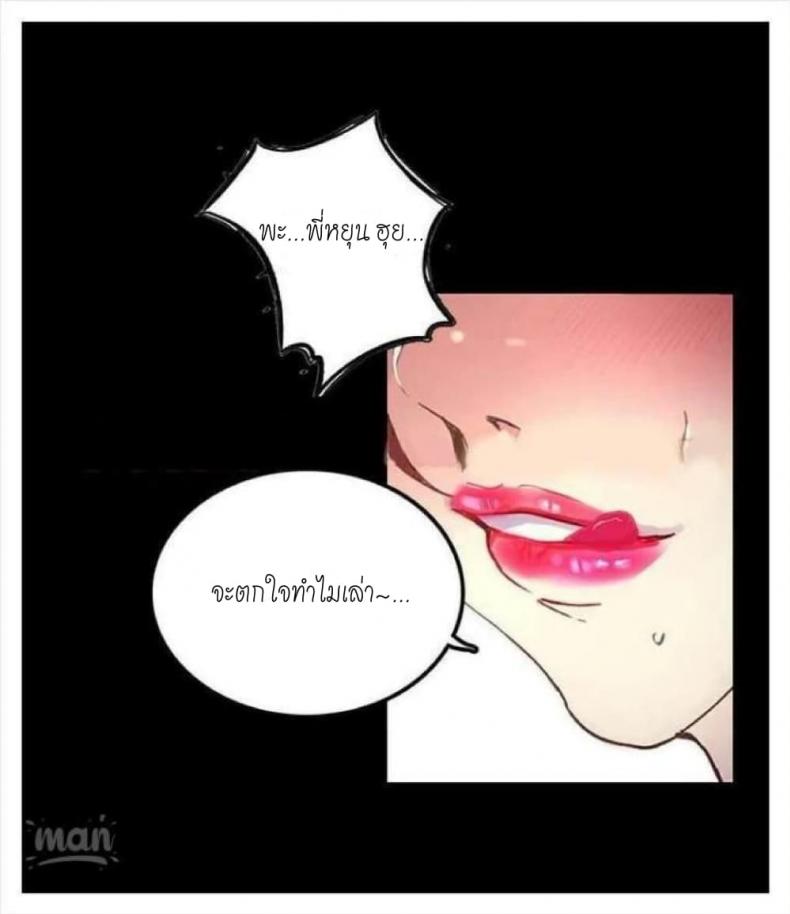 page-83