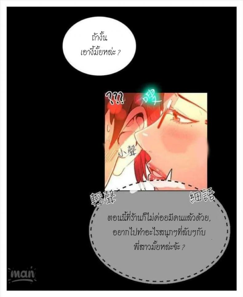 page-78