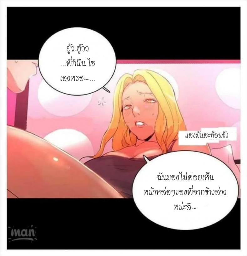 page-28