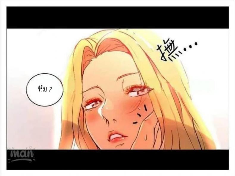 page-29