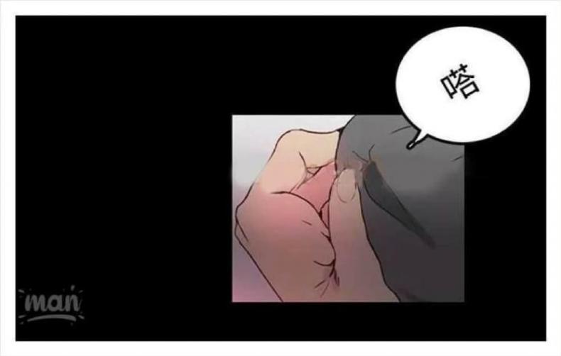 page-81