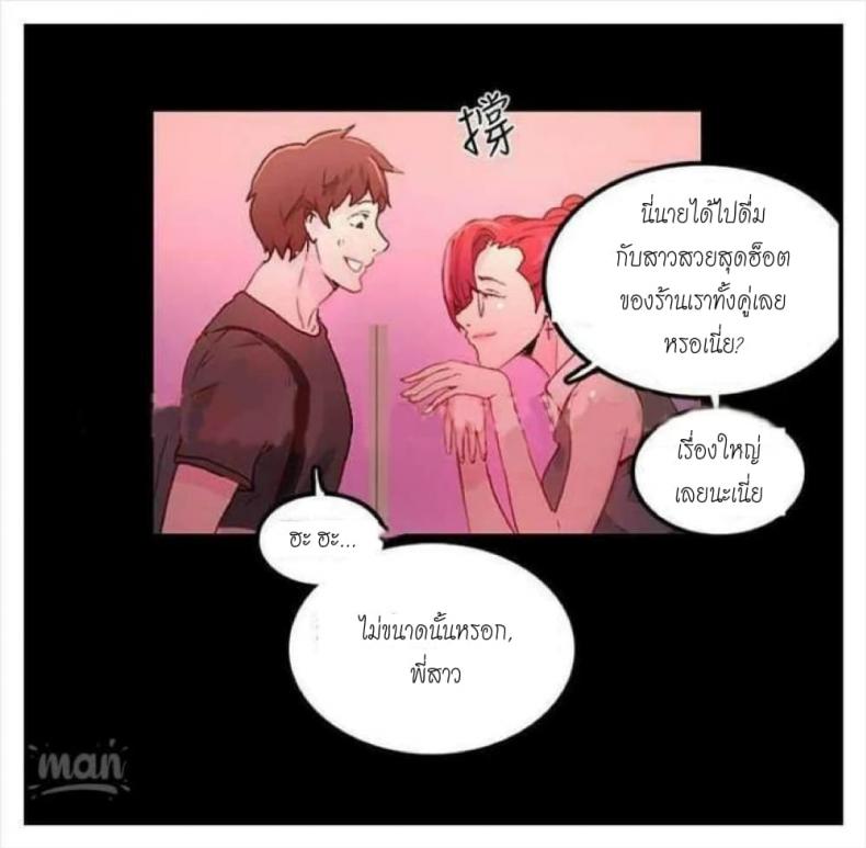 page-76