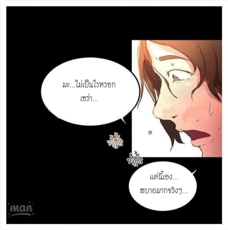 page-50