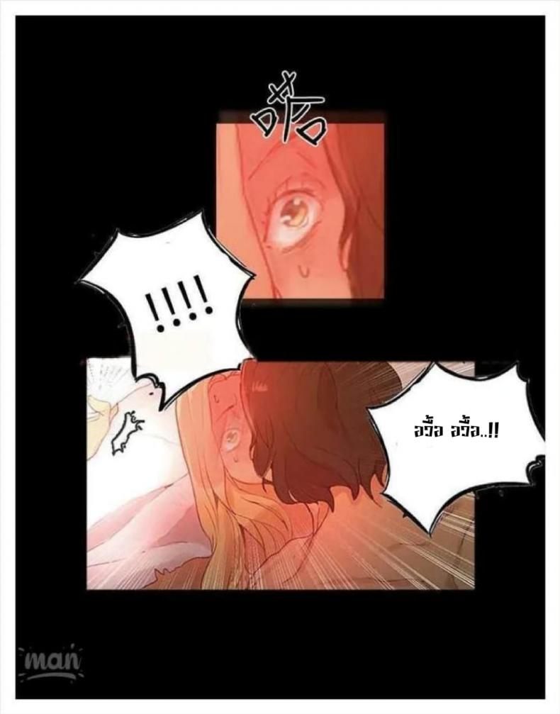 page-93