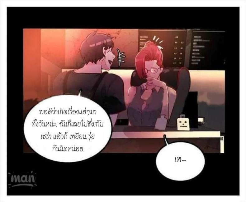 page-75