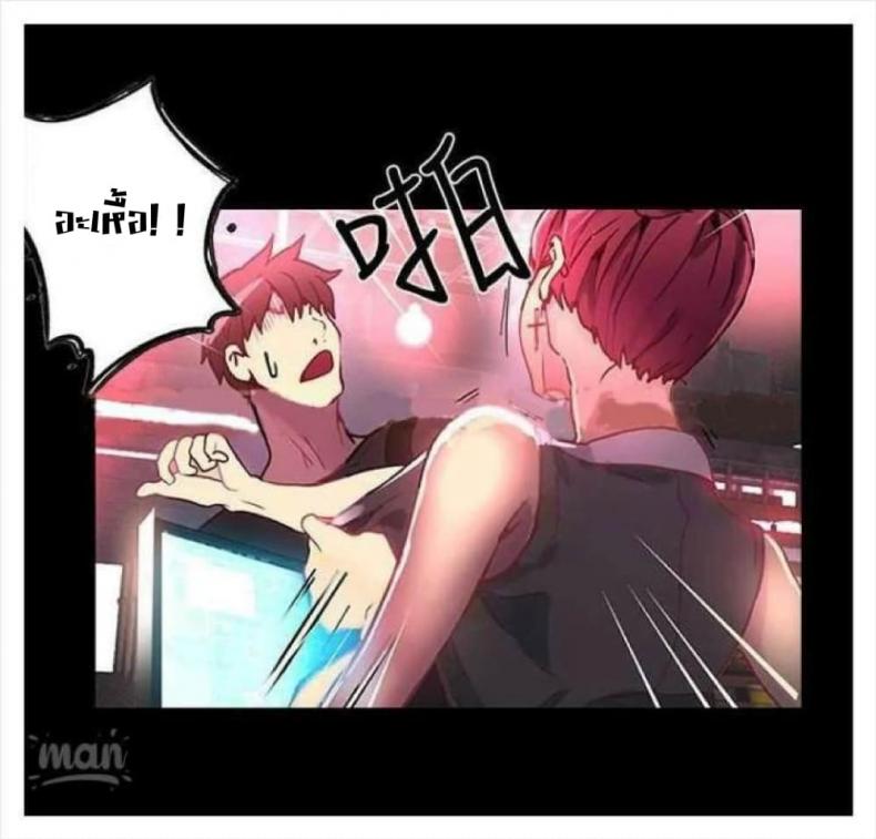 page-82