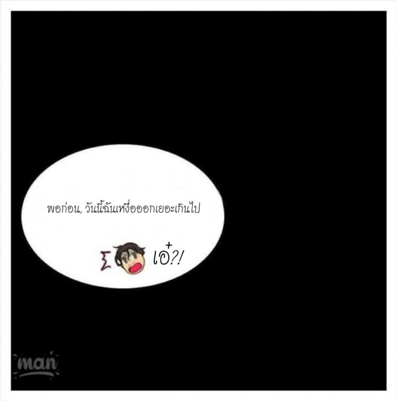page-49