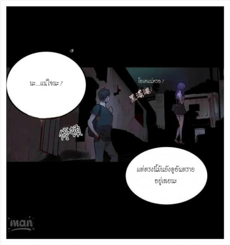 page-56