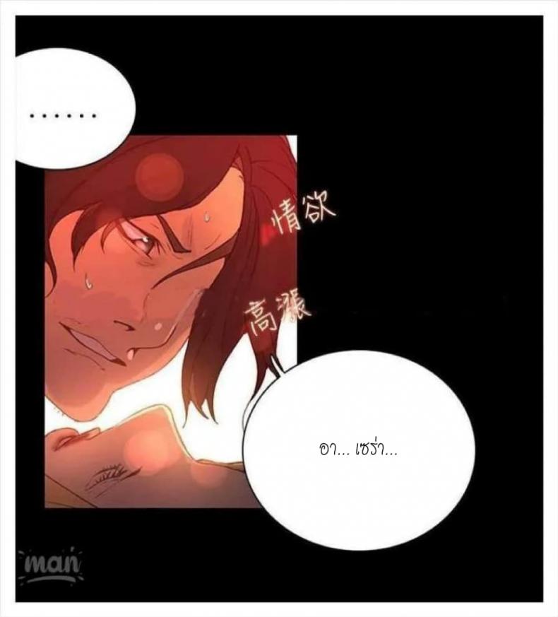 page-32