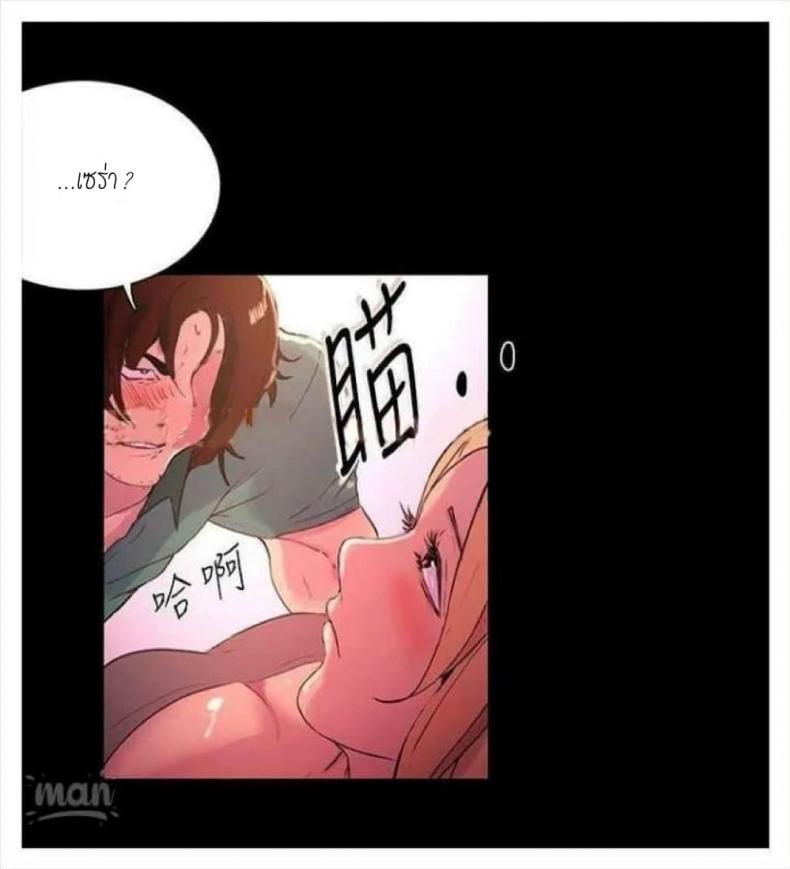 page-24