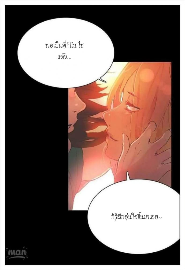 page-31