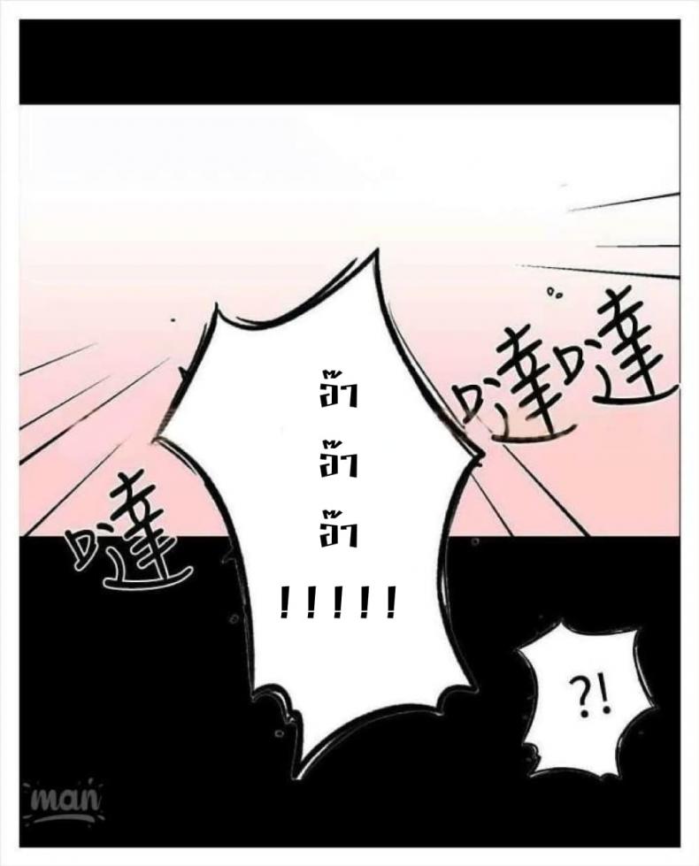 page-94