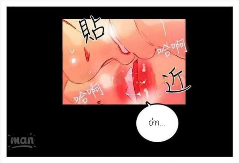 page-92