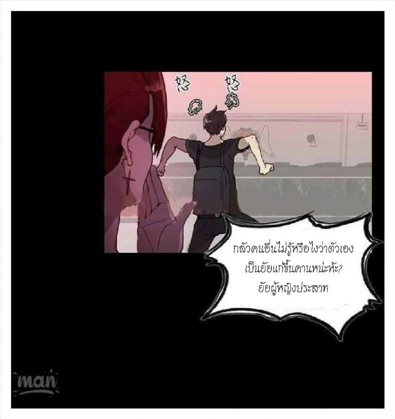 page-24
