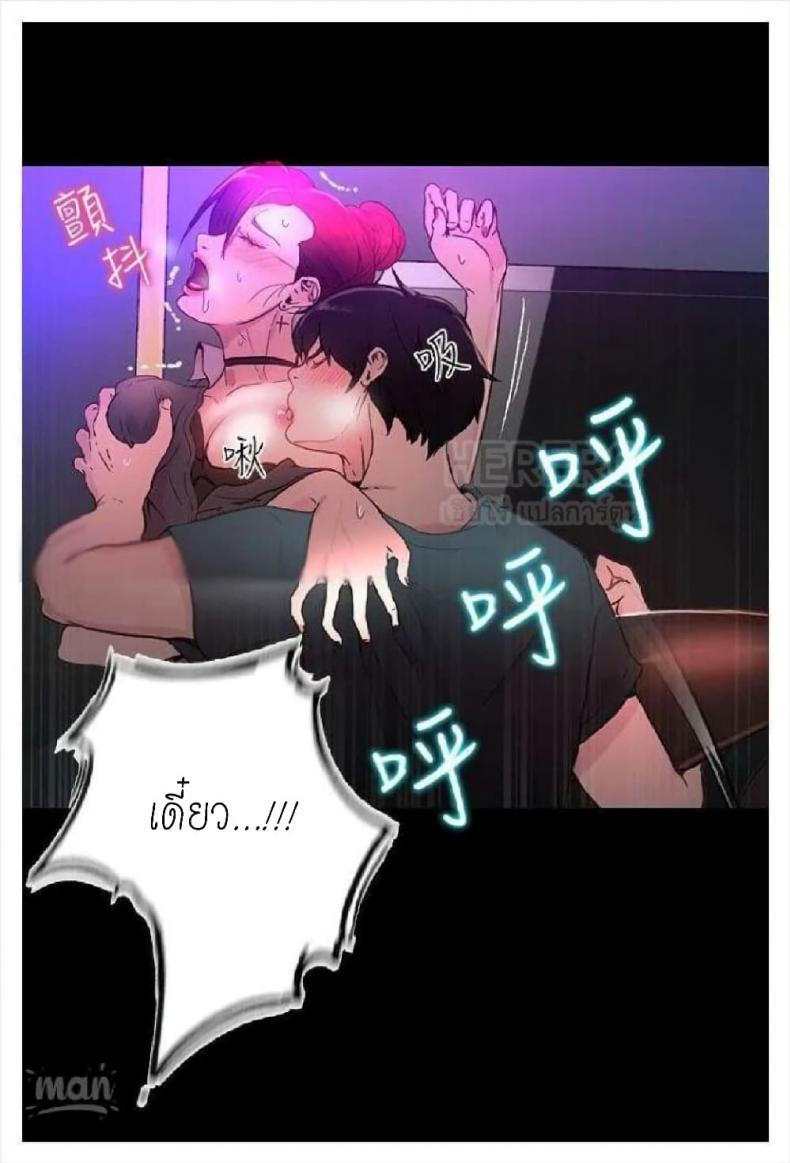 page-57