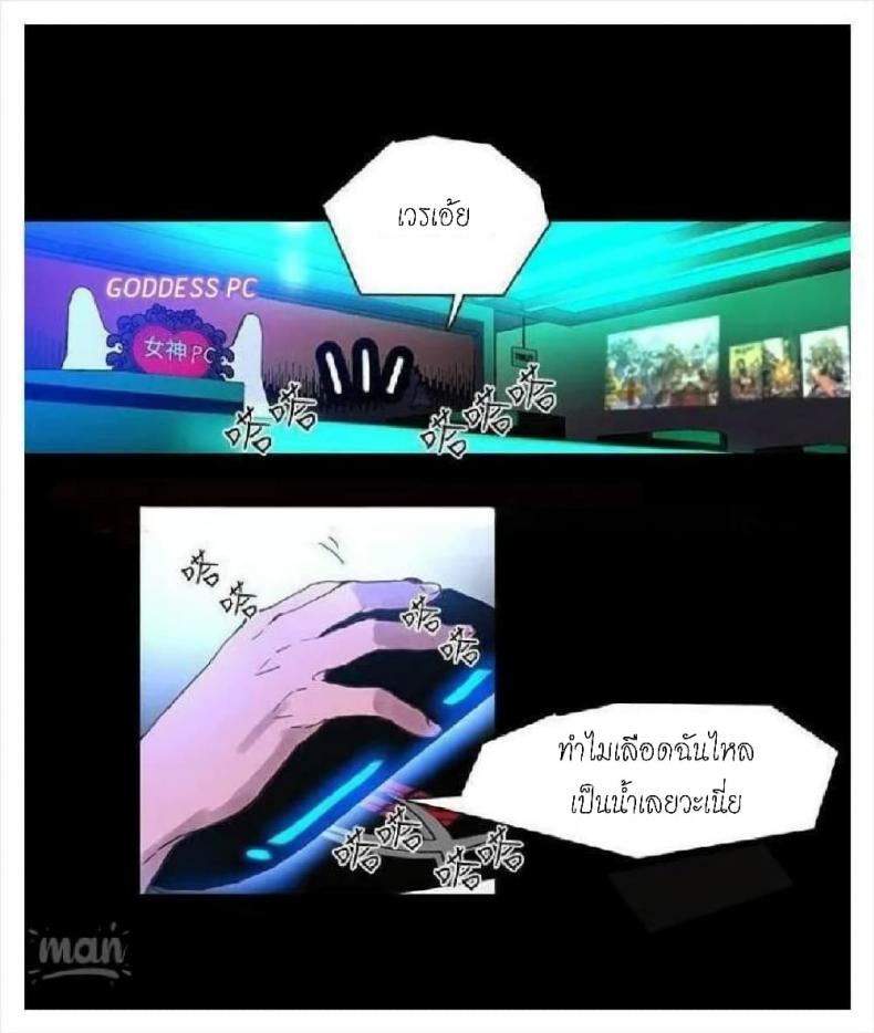 page-26