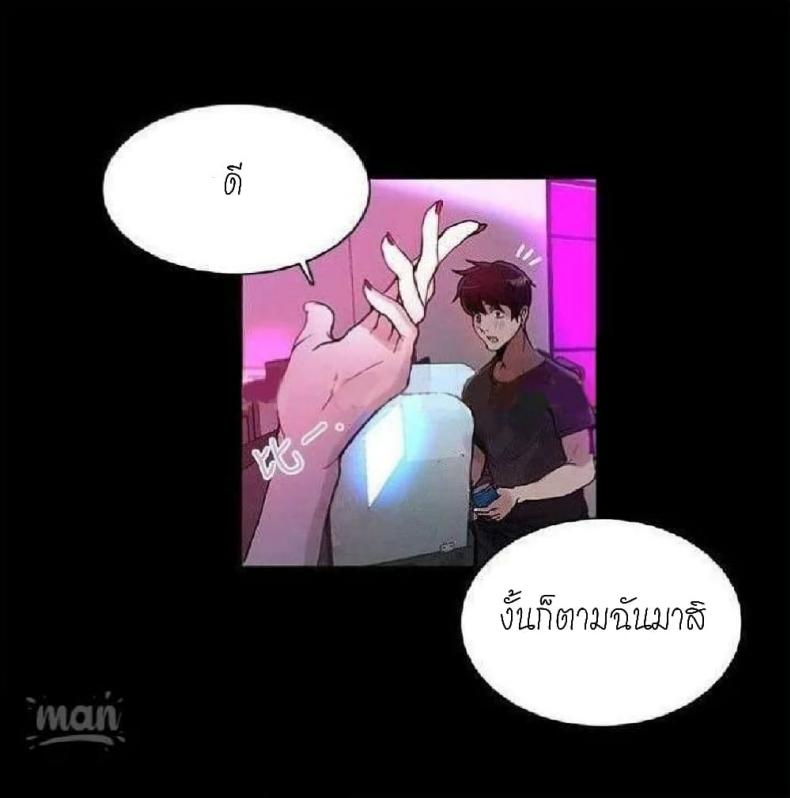 page-35