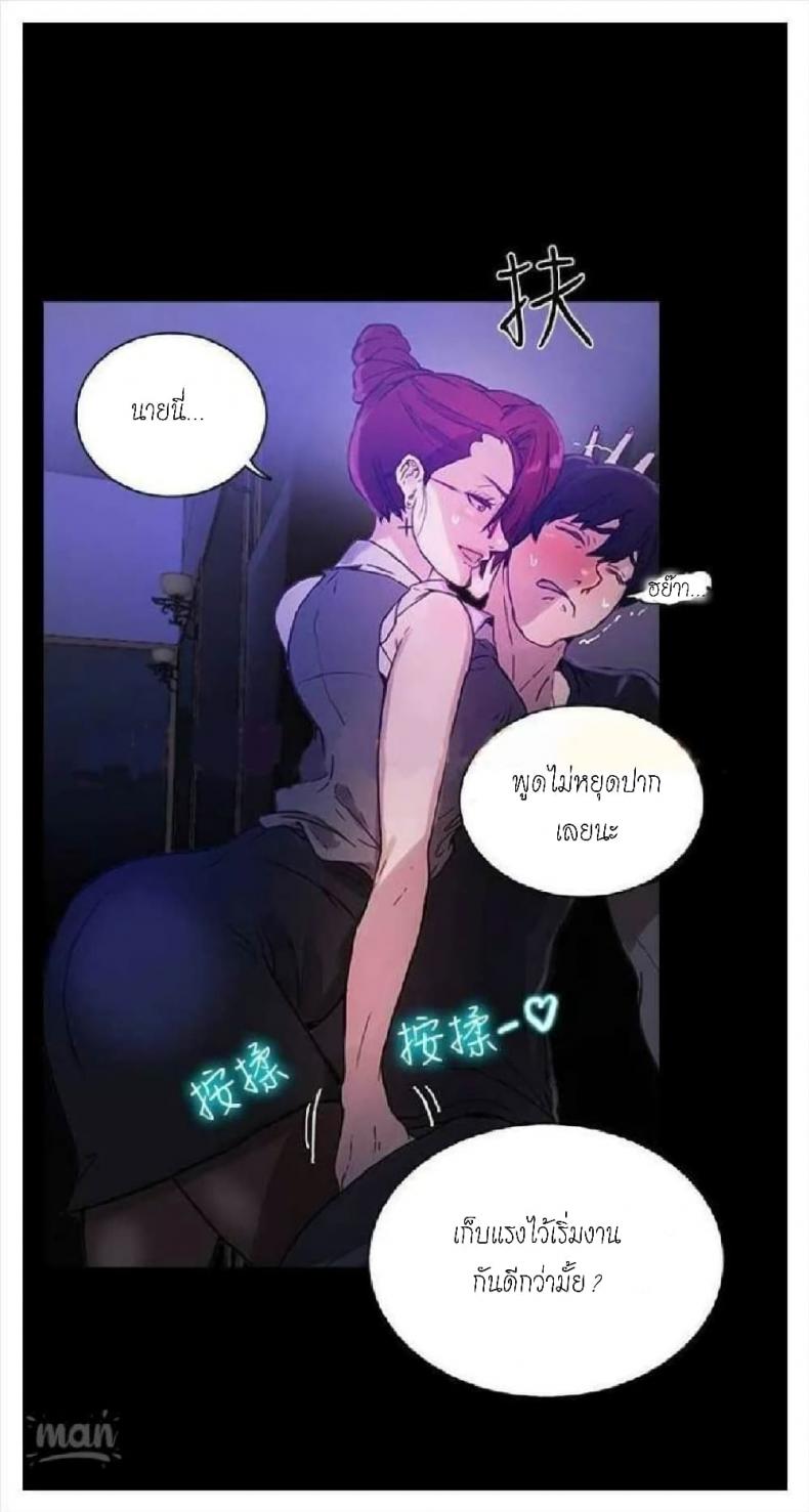 page-46