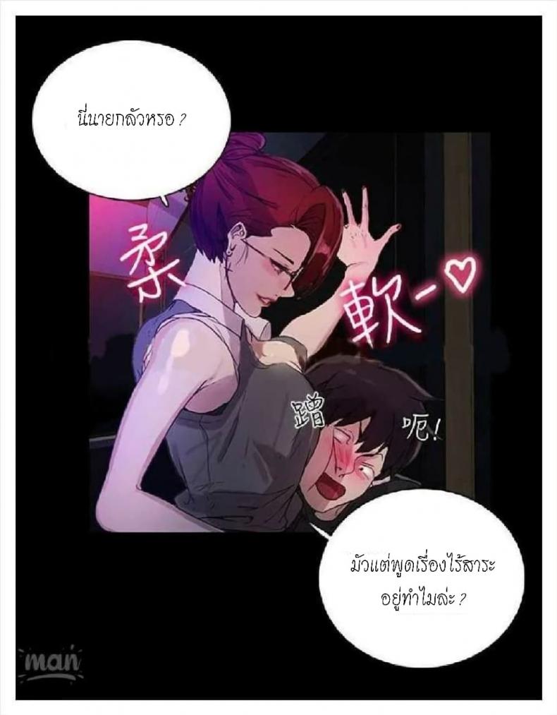 page-44