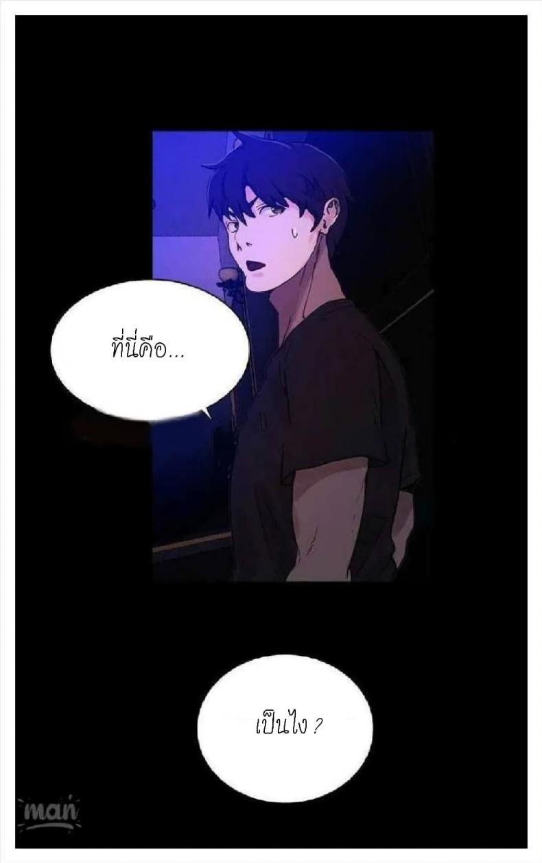 page-38
