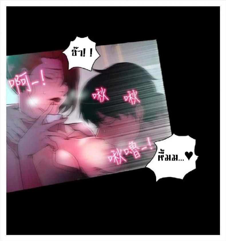 page-54