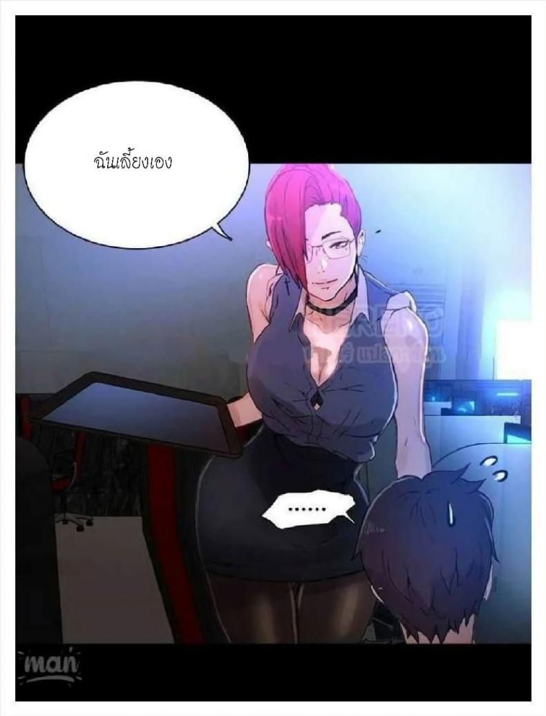 page-29