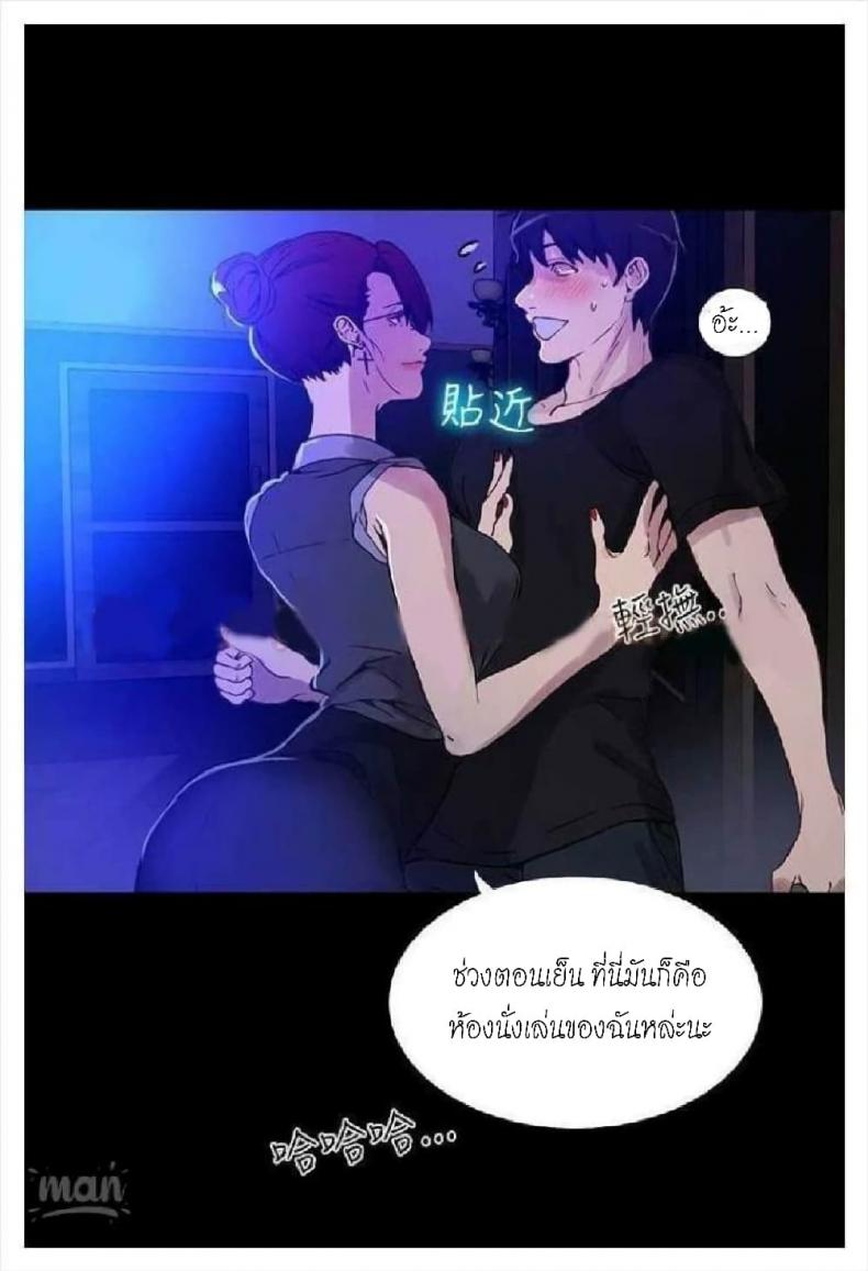 page-41