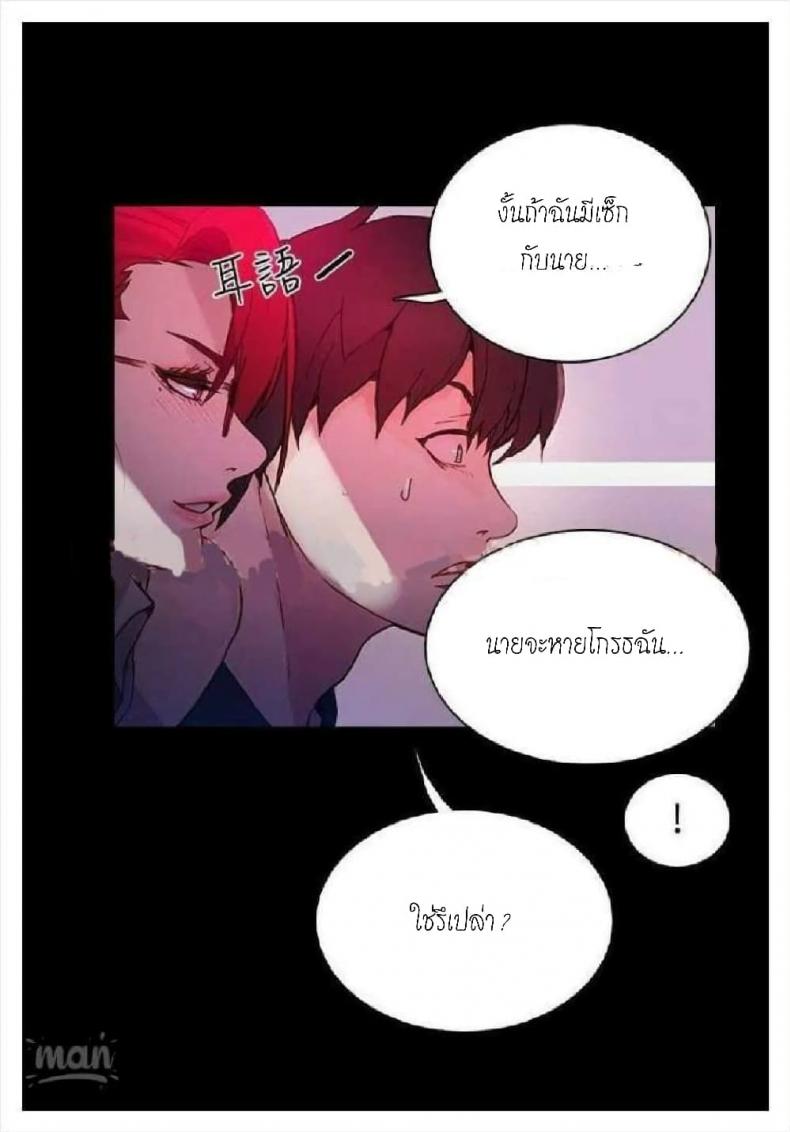page-32