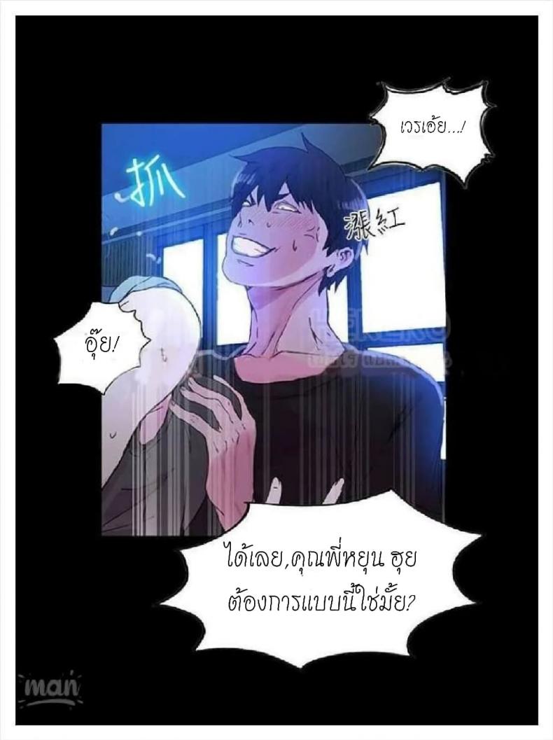 page-47