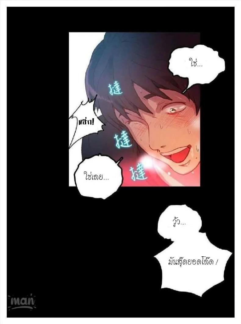 page-69