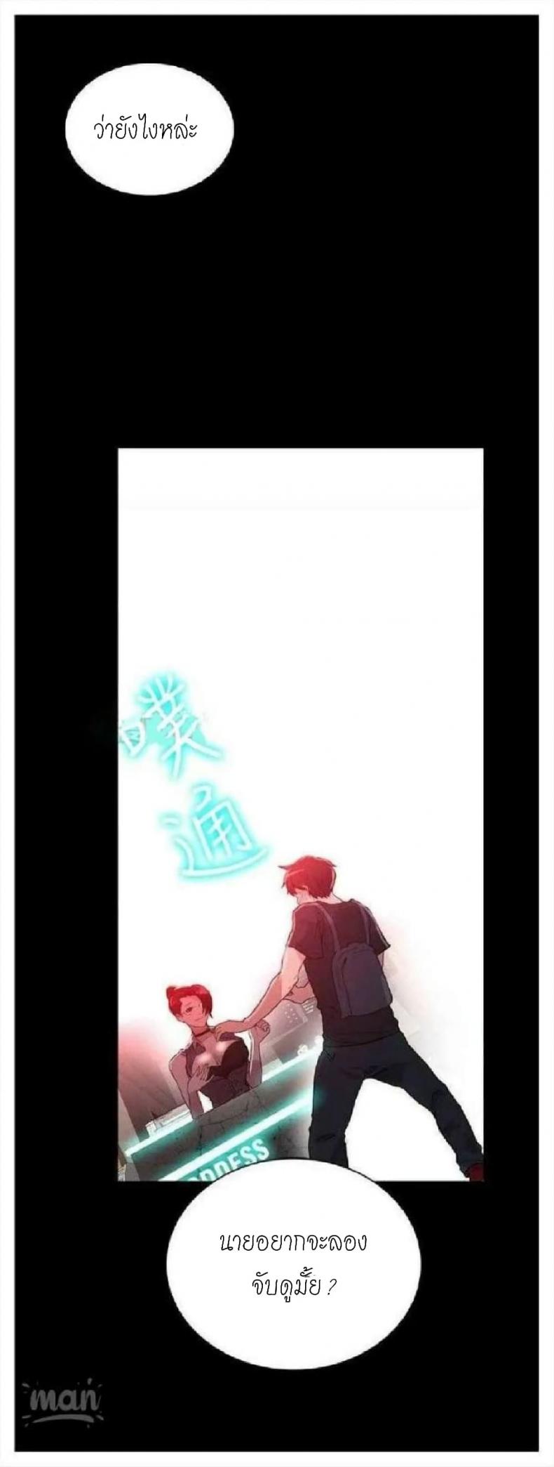 page-16