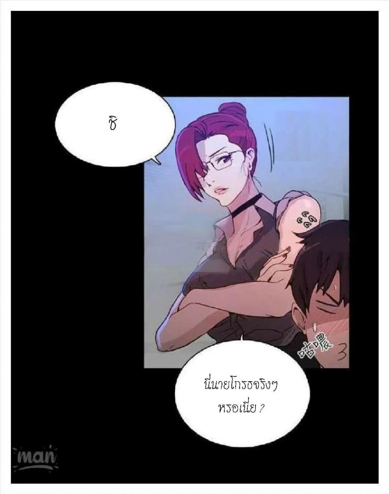 page-31