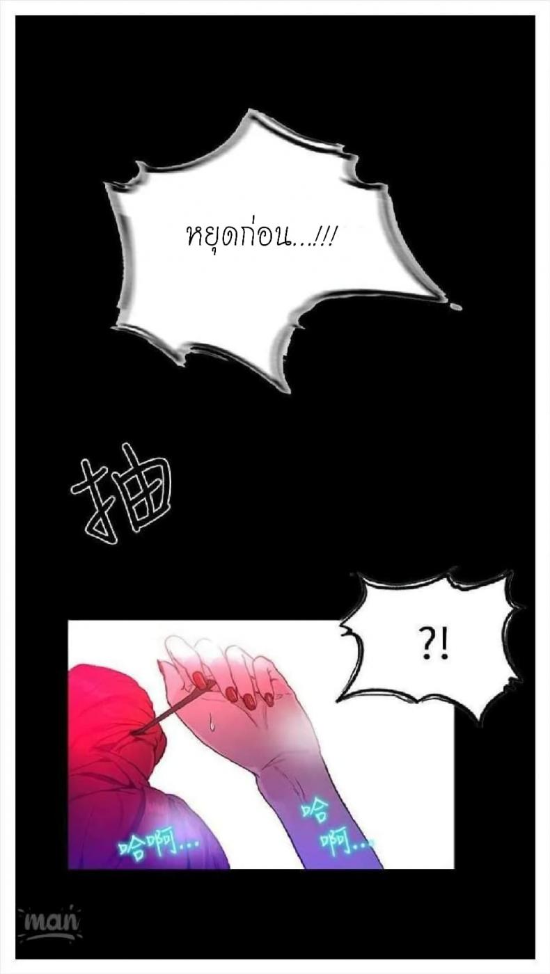 page-58