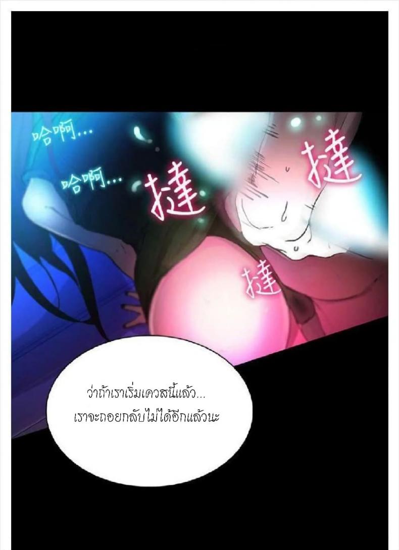 page-73