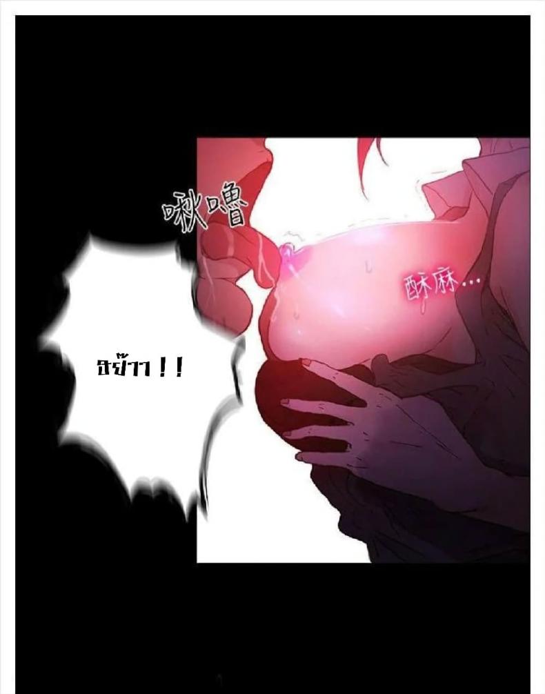 page-52