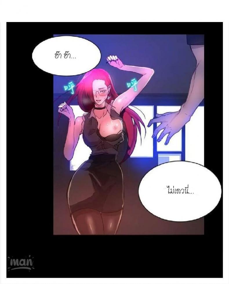 page-59