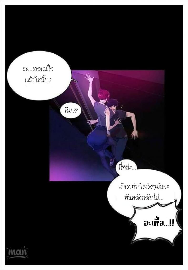 page-45