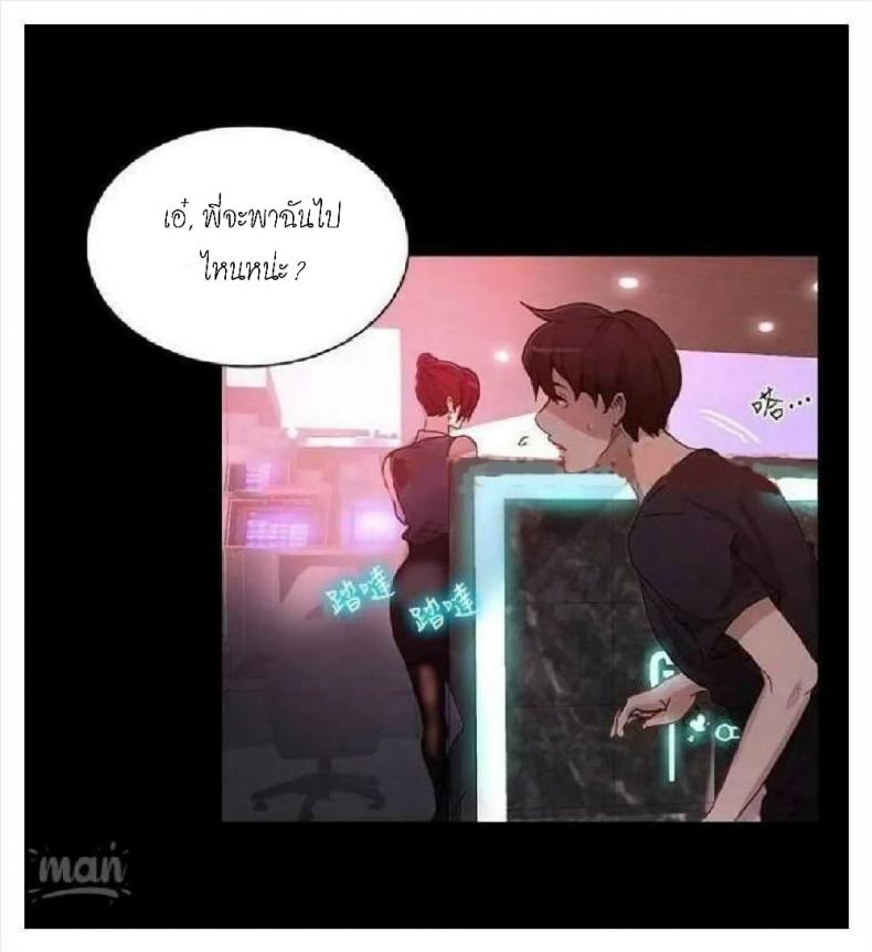 page-36