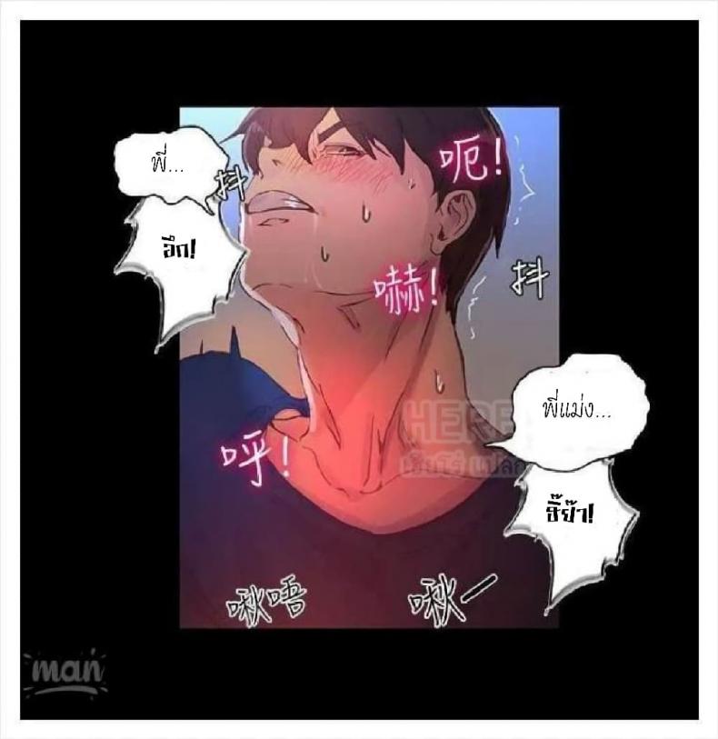 page-66