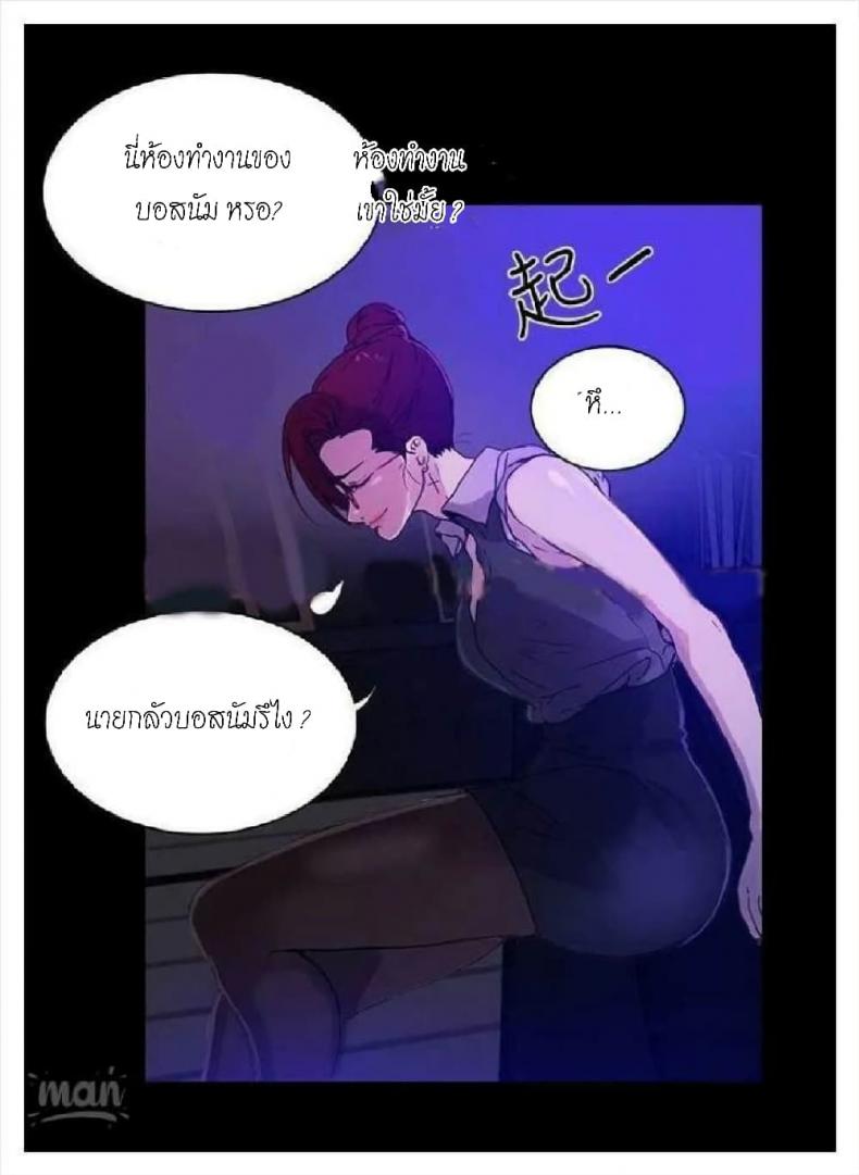 page-40