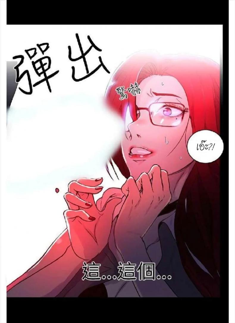 page-62