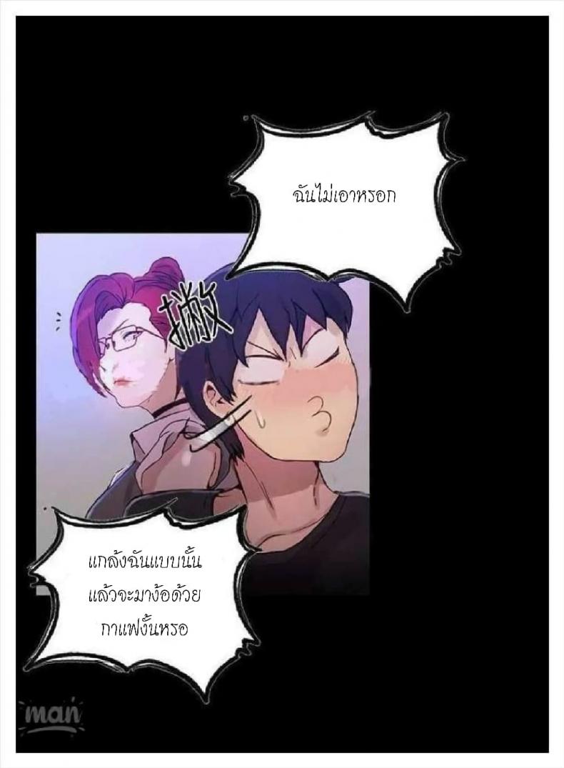 page-30