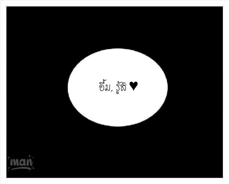 page-74