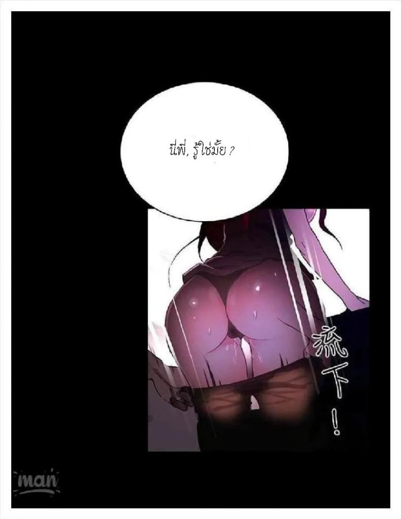 page-72