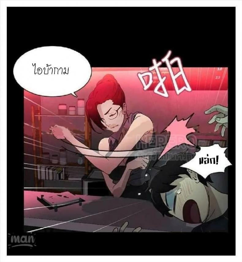 page-19